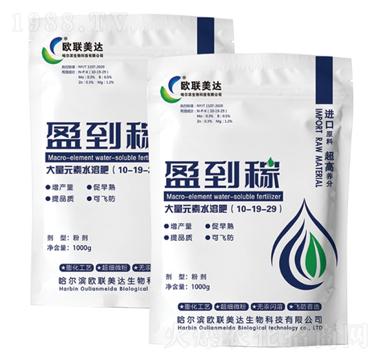大量元素水溶肥料10-19-29-盈到稼-歐聯(lián)美達(dá)
