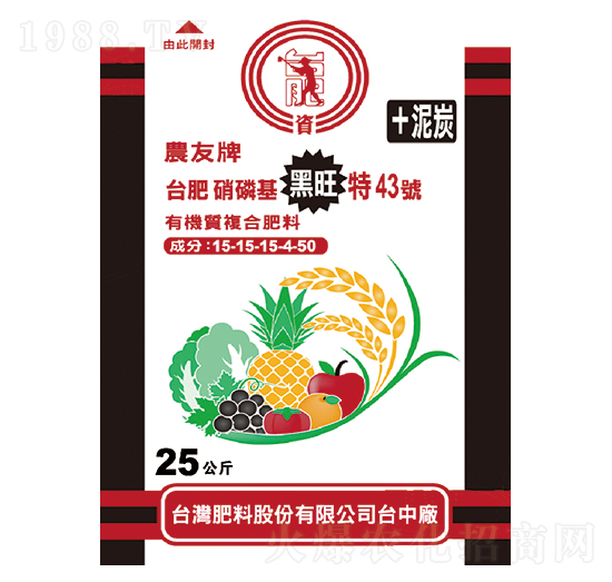 螯合型復(fù)合肥20-8-12-特1號(hào)-福農(nóng)農(nóng)資