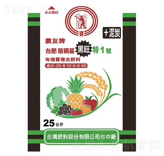 螯合型復(fù)合肥20-8-12-特1號(hào)-福農(nóng)農(nóng)資