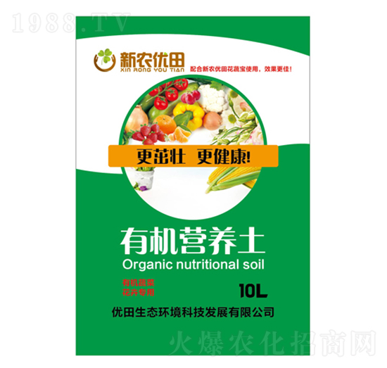 有機(jī)營養(yǎng)土-優(yōu)田生態(tài)