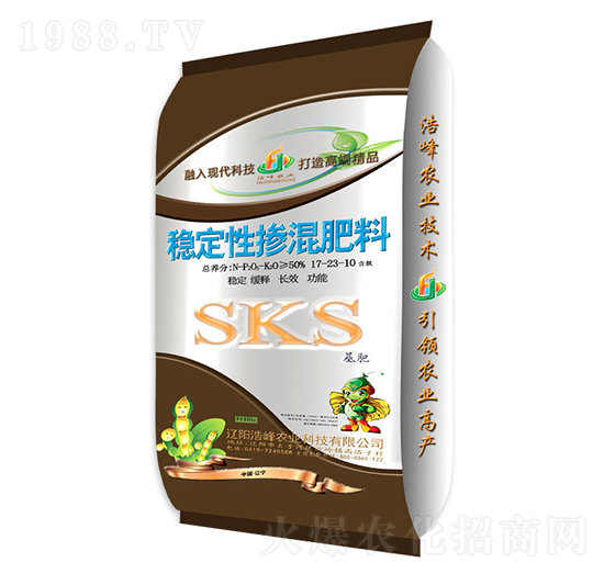 穩(wěn)定性摻混肥料17-23-10-浩峰農(nóng)業(yè)