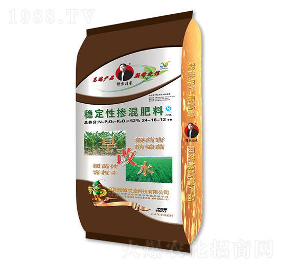 穩(wěn)定性摻混肥料24-16-12-浩峰農(nóng)業(yè)