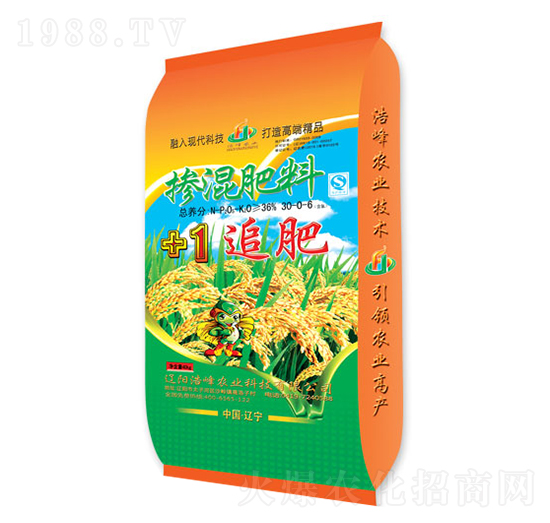 摻混肥料-浩峰農(nóng)業(yè)