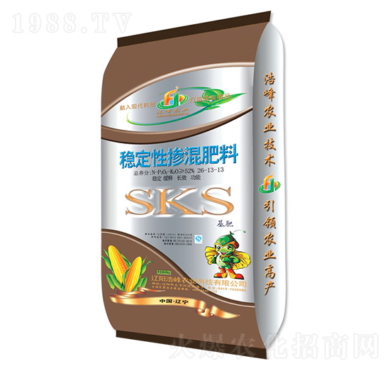穩(wěn)定性摻混肥料26-13-13-浩峰農(nóng)業(yè)
