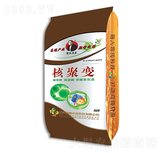 核聚變-浩峰農(nóng)業(yè)