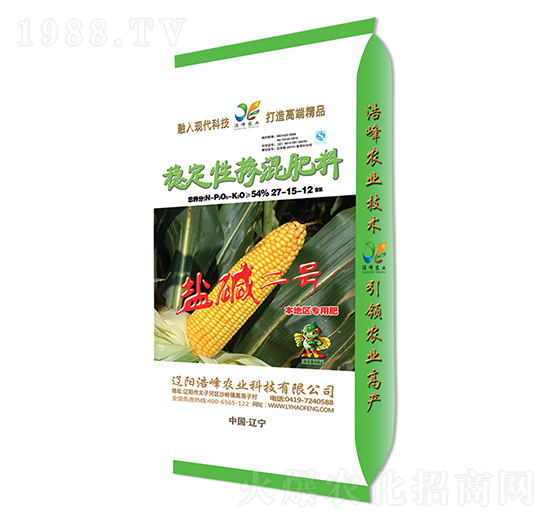 穩(wěn)定性摻混肥料27-15-12-鹽堿二號（玉米）-浩峰農(nóng)業(yè)