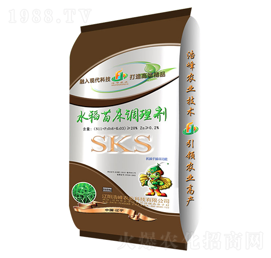 水稻苗床調(diào)理劑-浩峰農(nóng)業(yè)