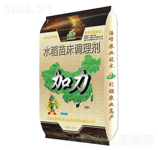 水稻苗床調(diào)理劑-加力-浩峰農(nóng)業(yè)