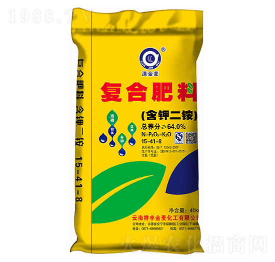 含鉀二銨復(fù)合肥料15-41-8-滇金麥-祥豐集團(tuán)