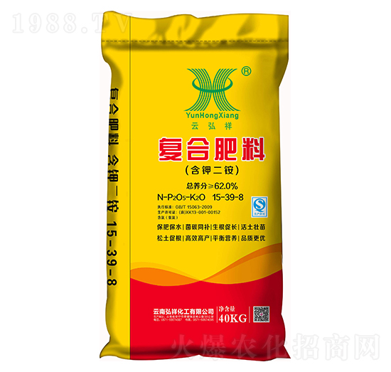 含鉀二銨復(fù)合肥料15-39-8-云弘祥-祥豐集團