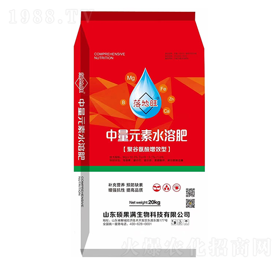 聚谷氨酸增效型中量元素水溶肥-落地旺-碩果滿