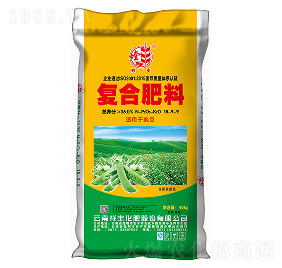 豌豆適用復(fù)合肥料18-9-9-螳豐-弘祥化工