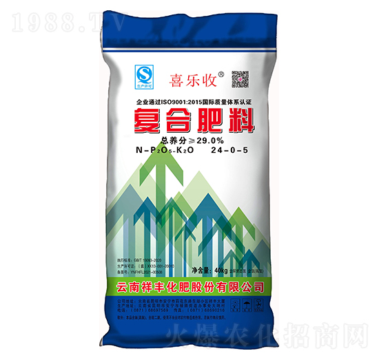 復(fù)合肥料24-0-5-喜樂收-弘祥化工