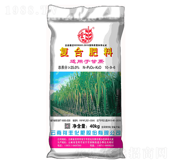 甘蔗適用復合肥料10-9-6-螳豐-弘祥化工