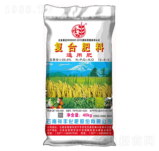 通用復(fù)合肥料12-8-5-螳豐-弘祥化工