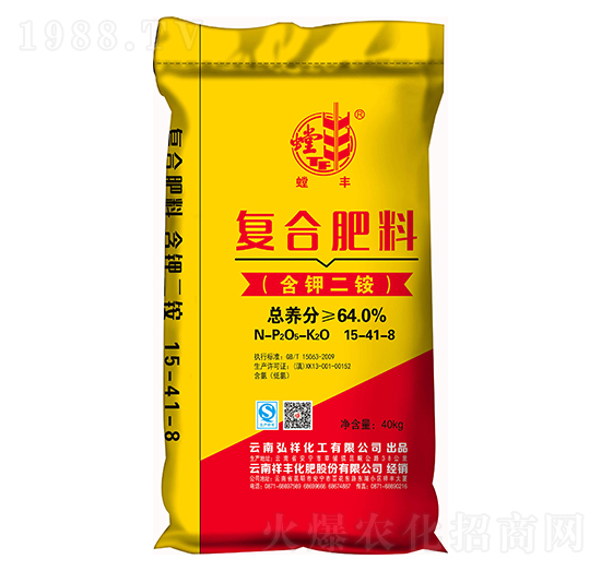 含鉀二銨復(fù)合肥料15-41-8-螳豐-弘祥化工