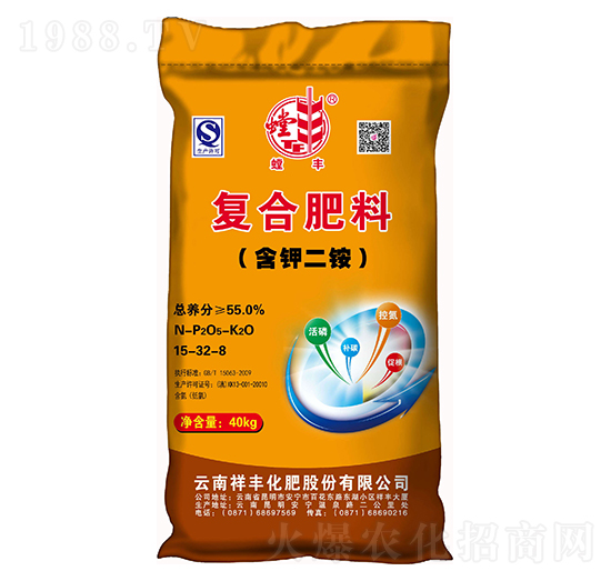 含鉀二銨復(fù)合肥料15-32-8-螳豐-弘祥化工