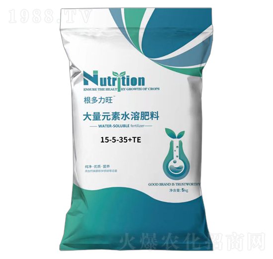 大量元素水溶肥料15-5-35+TE-根多力旺-中農(nóng)眾邦