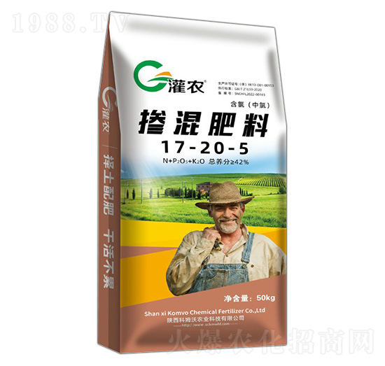 摻混肥料17-20-5-灌農(nóng)-科姆沃