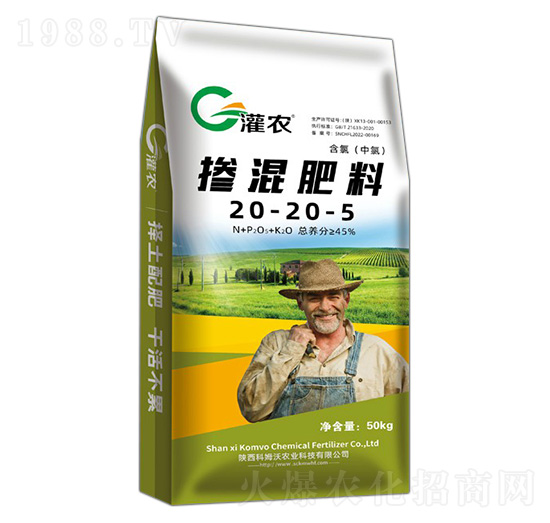 摻混肥料20-20-5-灌農(nóng)-科姆沃