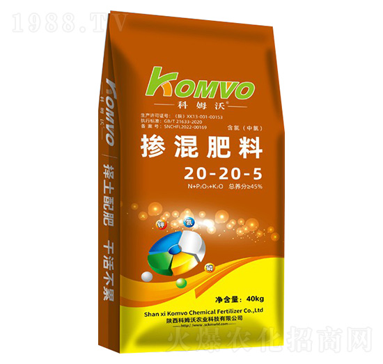 摻混肥料20-20-5-科姆沃