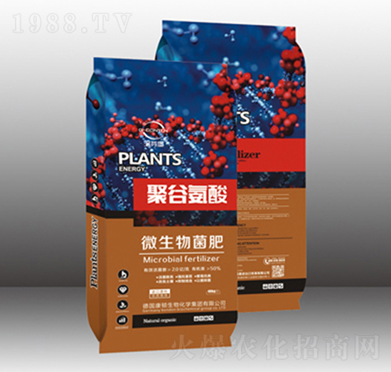 40kgG-CONTON·微生物菌肥-洛芬堡-華佰晟