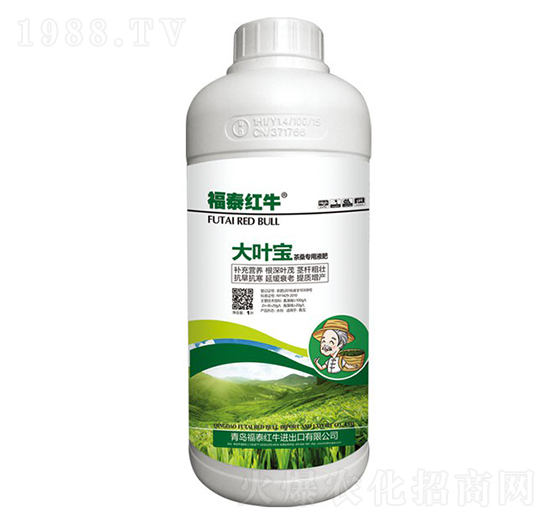 大葉寶茶桑專用液肥-福泰紅牛