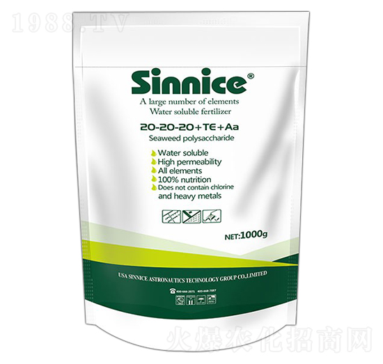 圣尼斯大量元素水溶肥20-20-20-福泰紅牛