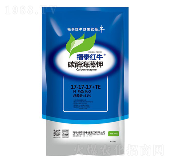 碳酶海藻鉀17-17-17+TE-福泰紅牛