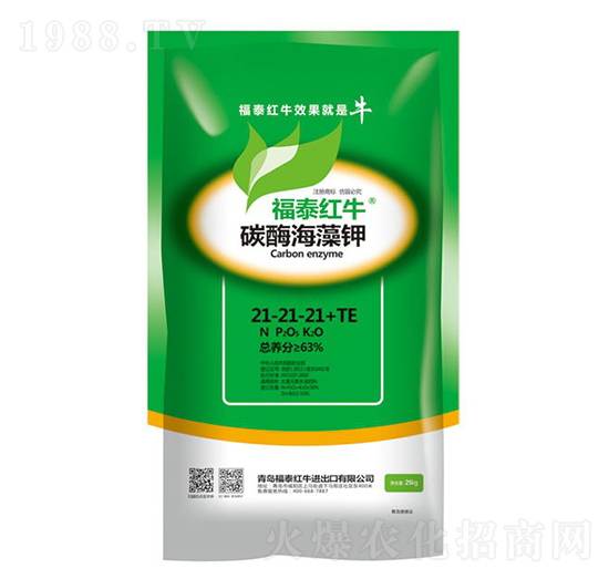 碳酶海藻鉀21-21-21+TE-福泰紅牛