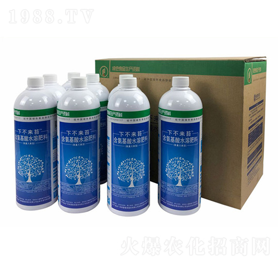 微量元素型含氨基酸水溶肥料-下不來(lái)苔-垂青生物