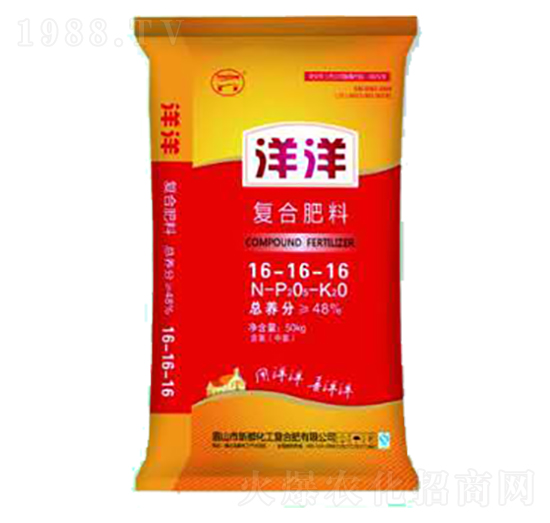 復(fù)合肥料16-16-16-洋洋-永利科技