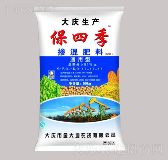 通用型摻混肥料17-17-17-保四季-永利科技