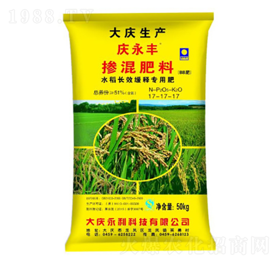 ˮ���LЧ��ጌ��÷ʓ������17-17-17-�c���S-�����Ƽ�