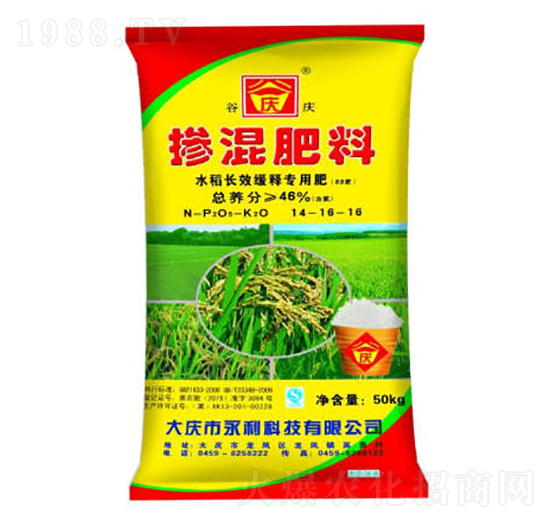 ˮ���LЧ�����׷�ʓ������14-16-16-�ȑc-�����Ƽ�