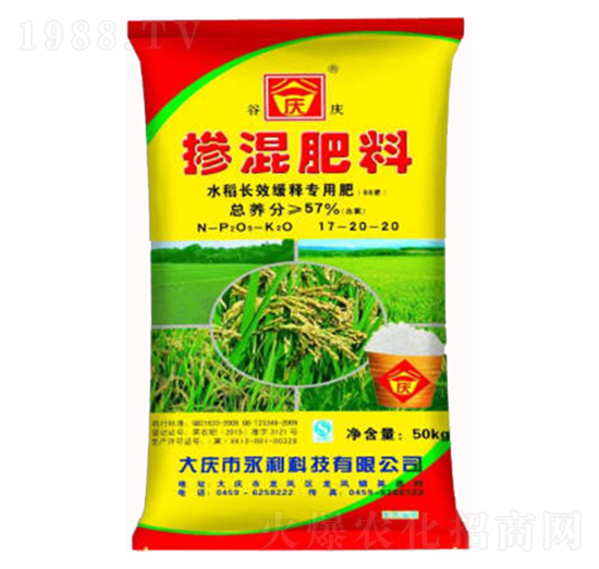 ˮ���LЧ�����׷�ʓ������17-20-207-�ȑc-�����Ƽ�