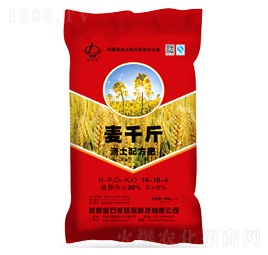 麥千斤測土配方肥16-10-4-寶石萊