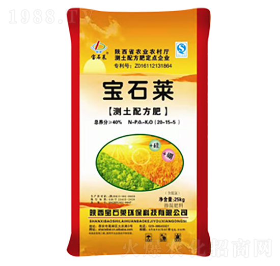 測(cè)土配方肥20-15-5-寶石萊