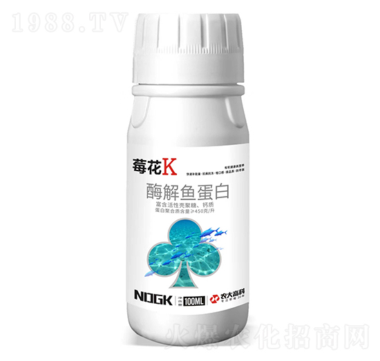 酶解魚蛋白-莓花K-卡列尼