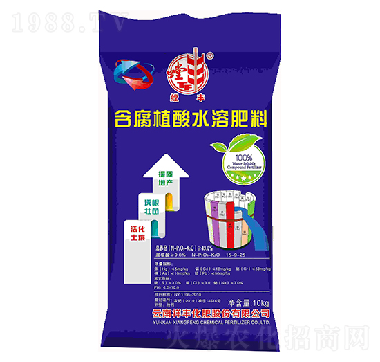 ����ֲ��ˮ�ܷ���-��S-���Sʯ��