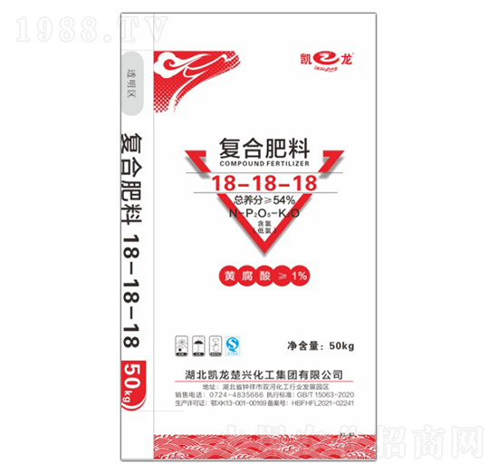 黃腐酸復(fù)合肥料18-18-18-凱龍-云之豐生態(tài)
