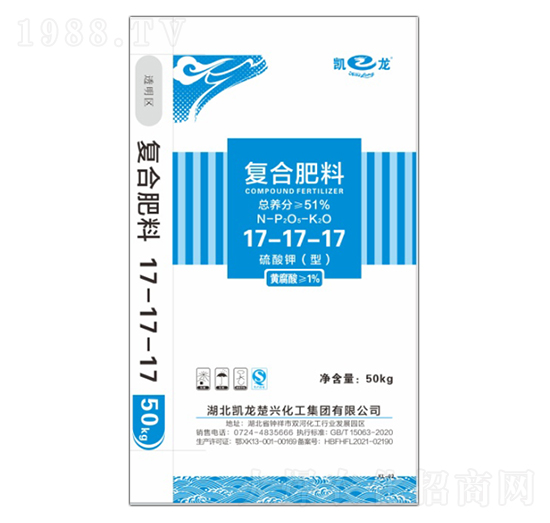黃腐酸復(fù)合肥料17-17-17-凱龍-云之豐生態(tài)