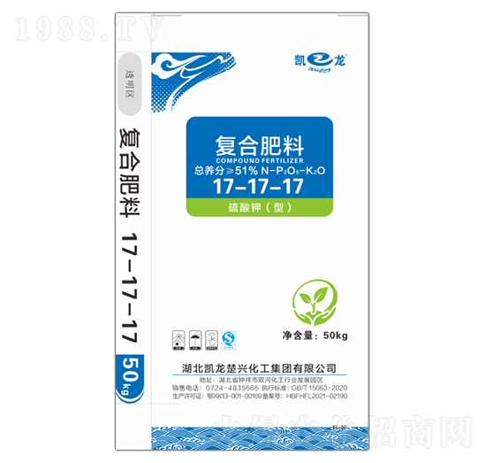 純硫基復合肥料17-17-17-凱龍-云之豐生態(tài)