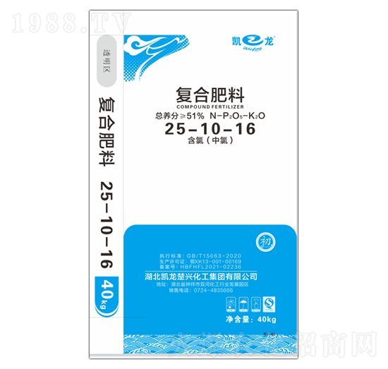 復(fù)合肥料25-10-16-凱龍-云之豐生態(tài)