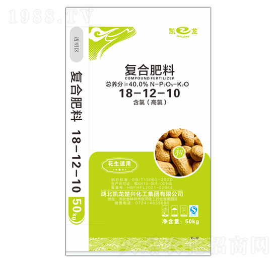 復(fù)合肥料18-12-10-凱龍-云之豐生態(tài)