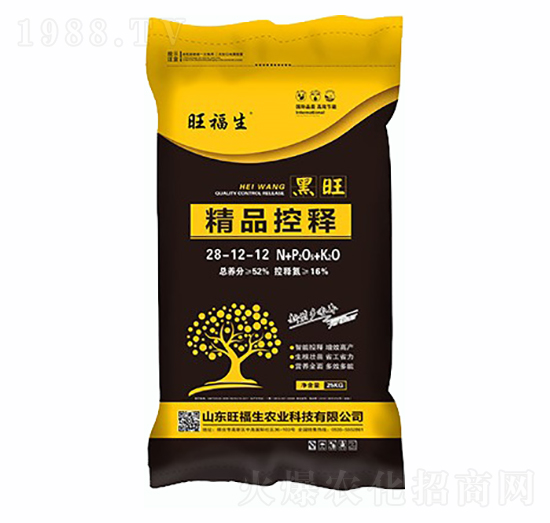 精品控釋28-12-12-旺福生