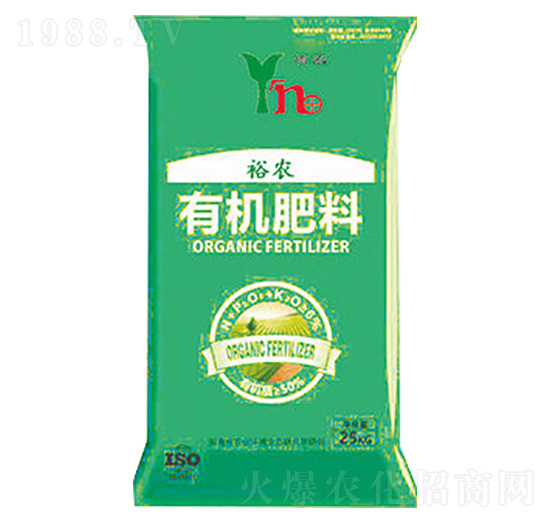 綠色包裝有機(jī)肥料-裕農(nóng)生物