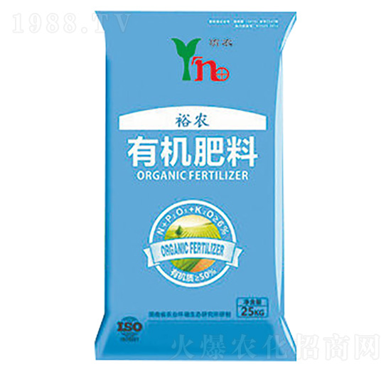 藍(lán)色包裝有機肥料-裕農(nóng)生物