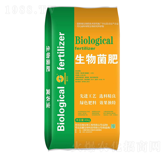 天然雞糞有機肥-強農(nóng)肥業(yè)