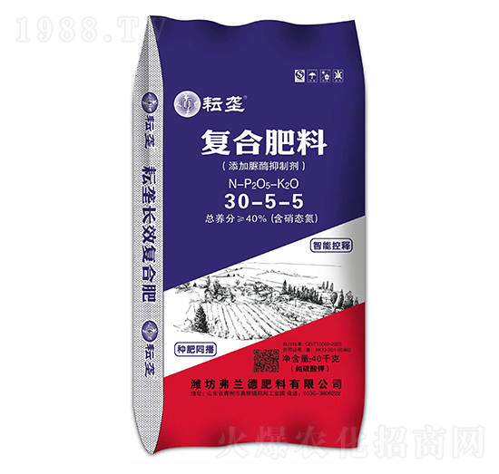 復(fù)合肥料30-5-5-耘壟-雨石農(nóng)業(yè)
